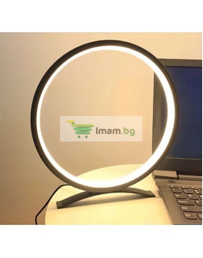 Настолна LED ринг нощна лампа с 3 нюанса на осветяване